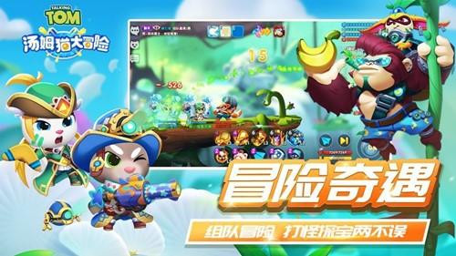 《孤星猎人》成就达成方法