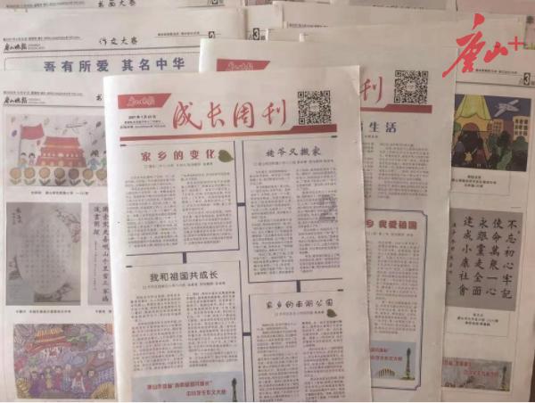 长沙湘越中学：郴州专业叛逆孩子学校