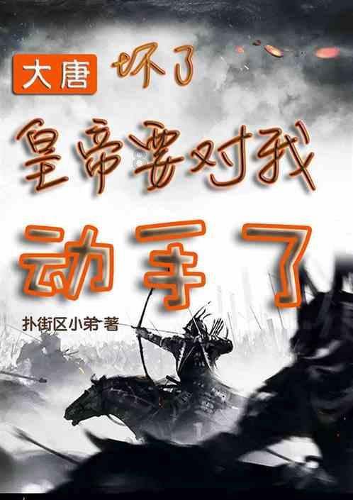承德双滦开展食品安全进乡村活动