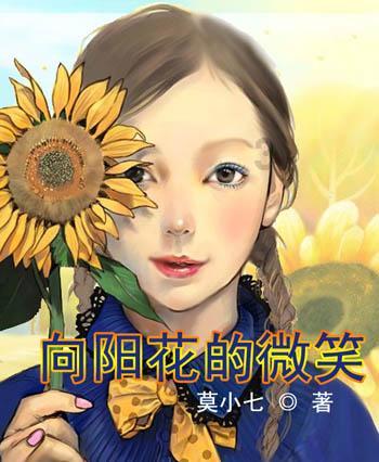 铁甲战神